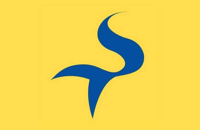 Sirena retailer logo